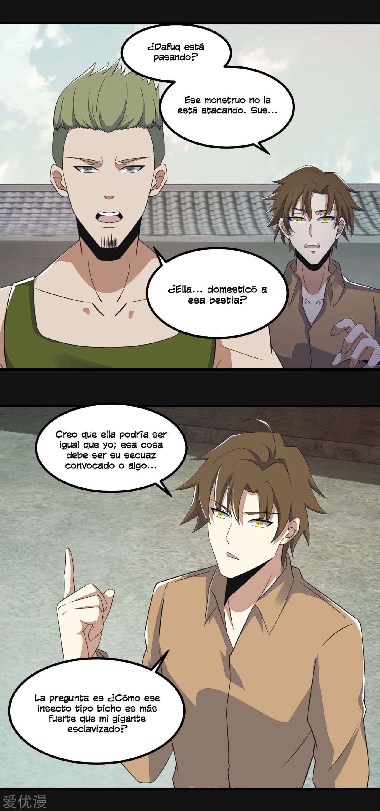 El rey del apocalipsis > Capitulo 110 > Page 51